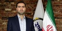 با کد بورسی برنج بخرید