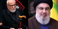 پدر شهید سیدحسن نصرالله درگذشت