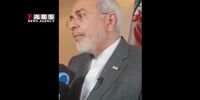 سخنان ظریف پس از نشست کمیسیون مشترک برجام