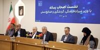 صالحی امیری: مولانا را نه به کشوری بخشیده‌ایم و نه کشوری آن را به ما بخشیده است