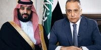 بن سلمان و الکاظمی توافقنامه‌ امضا کردند