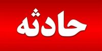 فوری/ بیمارستان فجر تهران آتش گرفت
