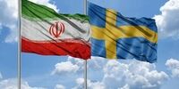 ایران برای سوئد شرط گذاشت