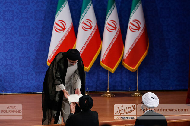 ابراهیم رئیسی امیر پورمند