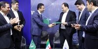 همکاری شرکت‌های تامین سرمایه امین و تجارت الکترونیکی ارتباط فردا