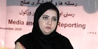 ترور گوینده زن تلویزیون در افغانستان
