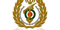 بیانیه مهم وزارت دفاع؛ آمریکا از تمامی خطوط قرمز عبور کرد/ از این پس کلیه پایگاه‌ها و منافع آمریکا در منطقه به عنوان هدف مشروع نیروهای مسلح تعریف می‌شود