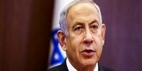 تکرار ادعاهای نتانیاهو علیه برنامه هسته ای ایران