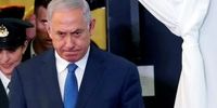  نتانیاهو از ریاست حزب لیکود برکنار می شود؟