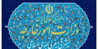 رئیس دوره‌ای اتحادیه اروپا به وزارت خارجه احضار شد
