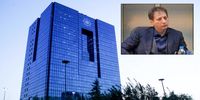 دوئل بابک و بانک | بدهی ماندگار بابک زنجانی چقدر است؟