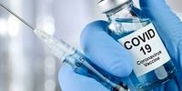 کدام واکسن کرونا دارای عوارض کمتری می باشد؟