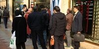 سود یک روز «دلار بازی» در میدان فردوسی چقدر است؟