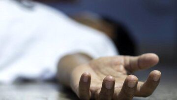 مرگ مشکوک مرد میانسال در یکی از بیمارستان‌های تهران