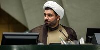 نماینده مجلس: امروز باید از هرگونه تندروی در مسائل مختلف پرهیز کرد
