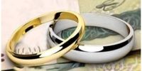 نرخ جدید پیشنهادی مجلس برای وام ازدواج جوانان