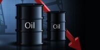 قیمت نفت پایین آمد
