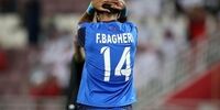شکایت فرشید باقری از استقلال به AFC