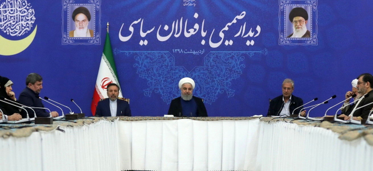 رئیس جمهوری در دیدار با جمعی از فعالان سیاسی تاکید کرد؛ فشارهای بی‌سابقه دشمنان بر جمهوری اسلامی