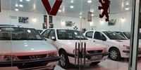 فروش فوری 4 محصول ایران خودرو