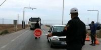 اعلام محدودیت‌های ترافیکی از ۲۴ تا ۲۸ دی‌ ماه | تردد از این محورها ممنوع شد  