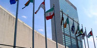 واکنش ایران به حذف از کمیسیون مقام زن سازمان ملل