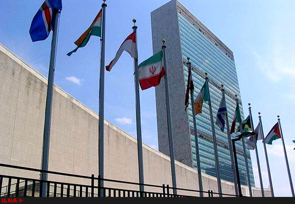 واکنش ایران به حذف از کمیسیون مقام زن سازمان ملل