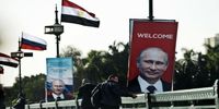 استقبال گسترده مصر از ولادمیر پوتین + عکس