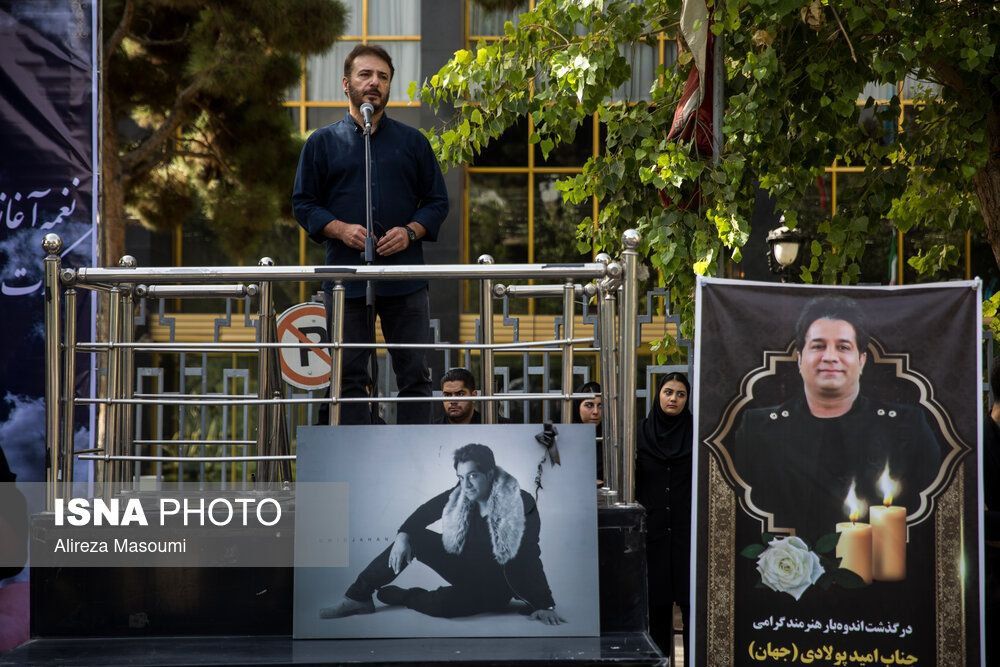 تصاویر| وداع هنرمندان با پیکر امید جهان