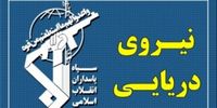 اولین واکنش سپاه به ادعای درگیری آمریکا و انگلیس با قایق‌های نظامی ایران