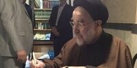 سیدمحمد خاتمی پیام جدید صادر کرد