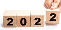 پیشگویی عجیب و هولناک یک پیرزن نابینا برای سال 2022!