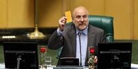 قولی که قالیباف از وزیر رئیسی گرفت