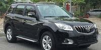 4 ستاره کیفی برای شاسی بلند چینی  