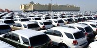 خبر فوری درباره بازگشایی سامانه فروش خودروهای خارجی
