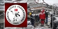  ۸ کشتی‌گیر از زلزله ترکیه نجات یافتند/ چه خبر از ورزشکاران ایرانی؟