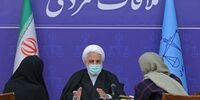 در ملاقات محسنی‌اژه‌ای با خانواده‌های محکومین حوادث آبان 98 چه گذشت؟