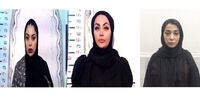 تصویر سه سارق خانم در کرج منتشر شد