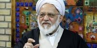 غلامرضا مصباحی مقدم: دولت رئیسی ثروت آفرینی نکرده است