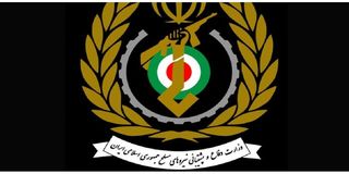 وزارت دفاع بیانیه منتشر کرد