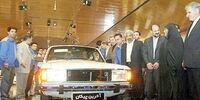 پیکان به تاریخ پیوست