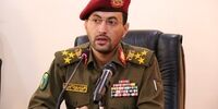 حمله پهپادی و موشکی به آرامکو عربستان+ جزئیات
