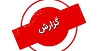 روایت ایرنا از اعتراضات امروز در مهاباد/ تشکیل پرونده قضایی برای قتل جوان مهابادی/ تصرف کلانتری صحت دارد؟+فیلم