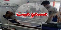 مسمومیت دسته جمعی شهروندان در یک فروشگاه مازندران/ ماجرا چه بود؟