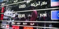 خیز بازار ساز برای مهار نوسان دلار در 10 فروردین