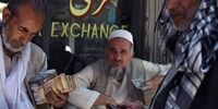 اطاعت دلار تهران از هرات؟