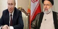 کرملین خبر داد: پوتین چهارشنبه با رئیس جمهور ایران دیدار می‌کند