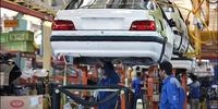 محصولات پرطرفدار ایران خودرو در ونزوئلا