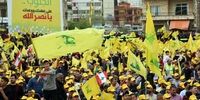  آمریکا سید حسن نصرالله را تحریم کرد

