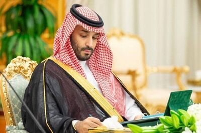 درخواست مهم عربستان درباره تحولات غزه 
 